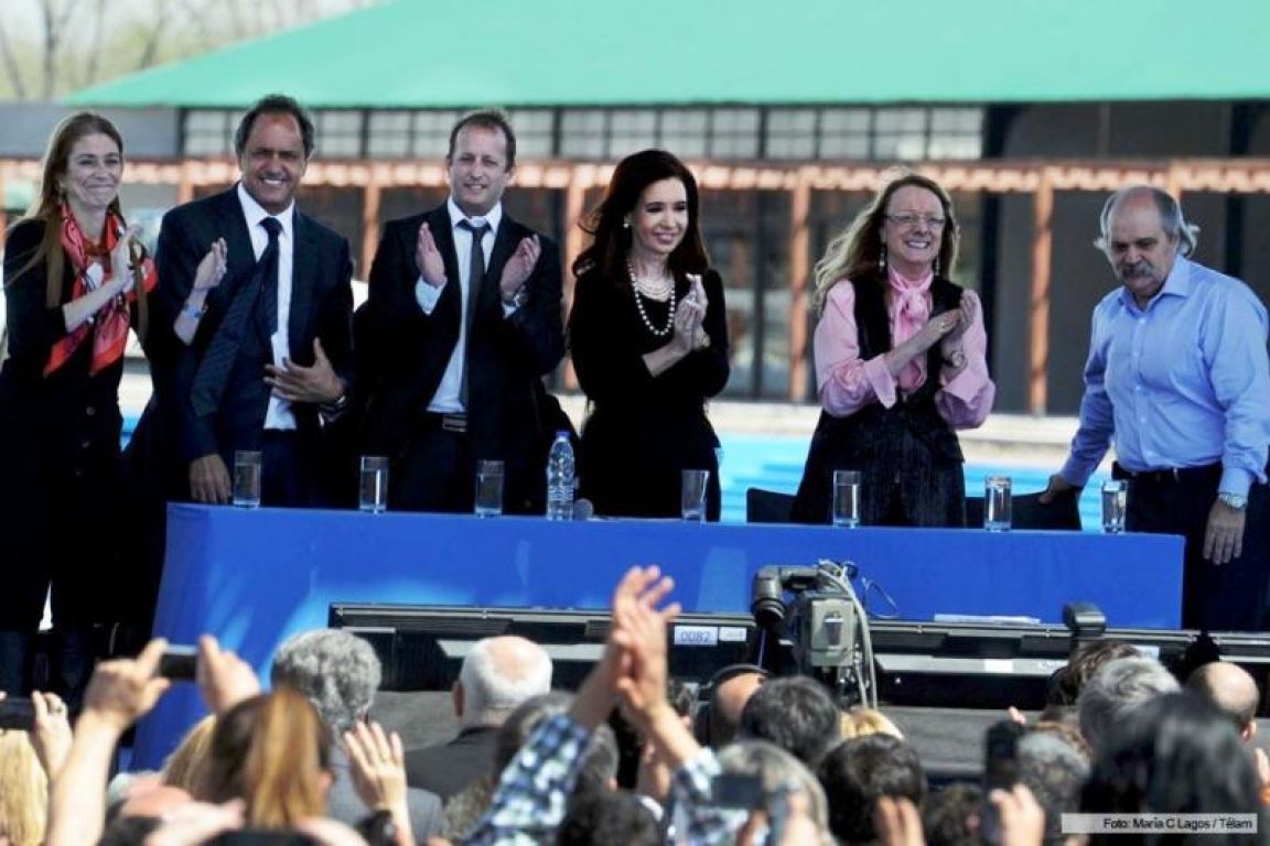 Acto presidencial