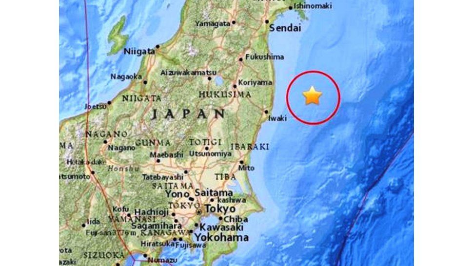 Terremoto en Japón