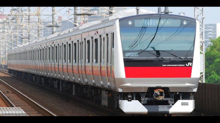 trenjapon