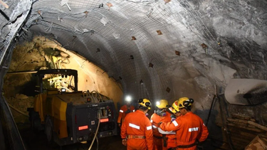 Mina el Aguilar Mina el Aguilar