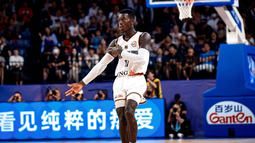 Alemania campeón del Mundial de Básquet.