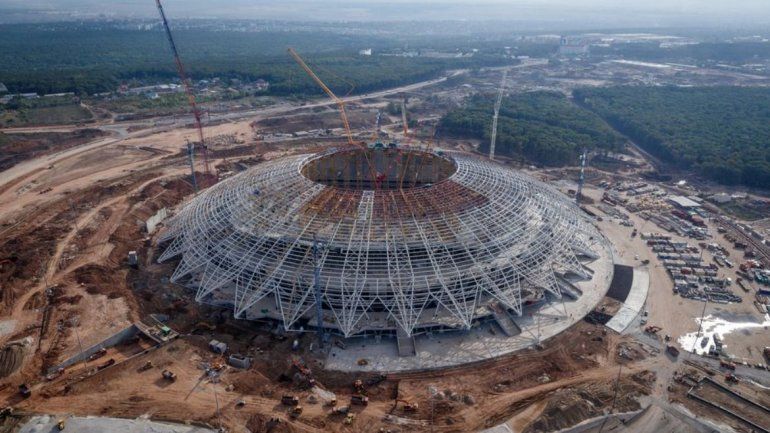 estadios mundial