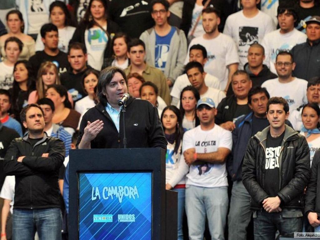 Máximo Kirchner
