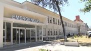 Hospital Pablo Soria. Hospital Pablo Soria.