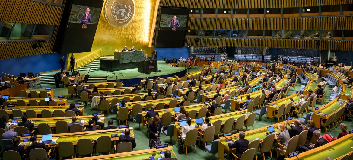 Cumbe de la ONU.