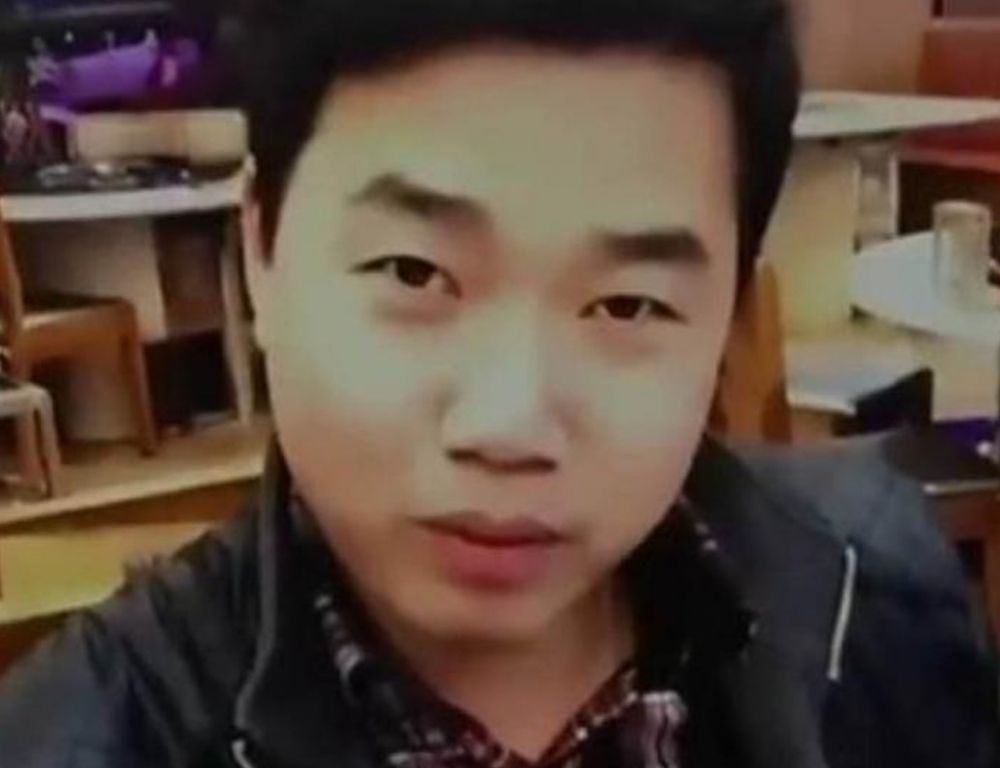 Yuan