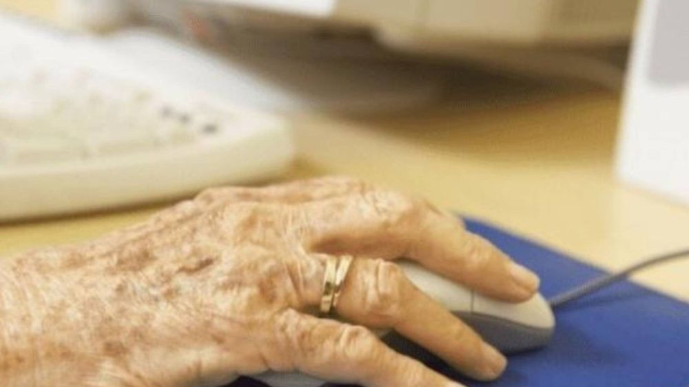 El Banco Nación creó el Plan Mi Compu dirigido a aquellos jubilados y pensionados de Anses que deseen adquirir equipos de primera tecnología, con la mejor financiación.