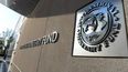 El FMI recomienda un dólar más caro.