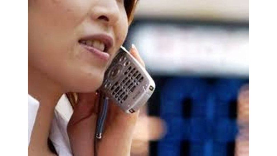 Estafas telefónicas