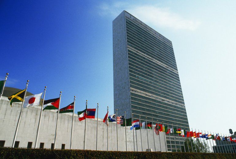 Edificio de la ONU