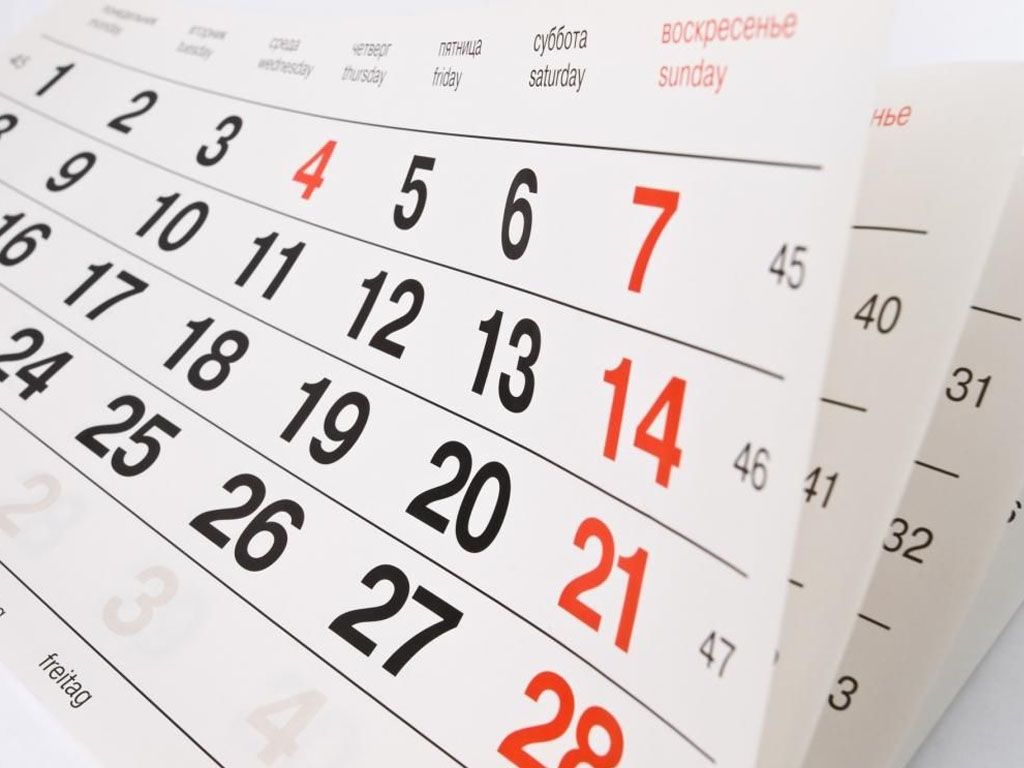 El 29 de junio no es feriado