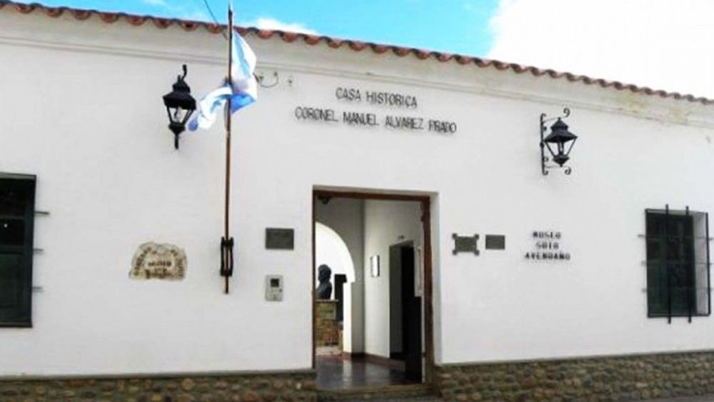 Museo de Tilcara