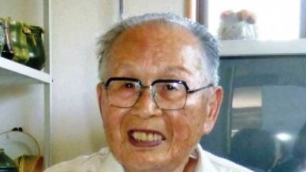 Hirata