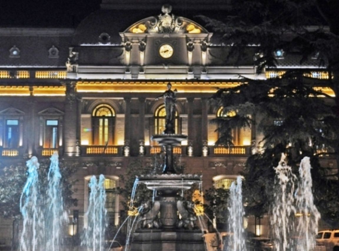 Casa de Gobierno