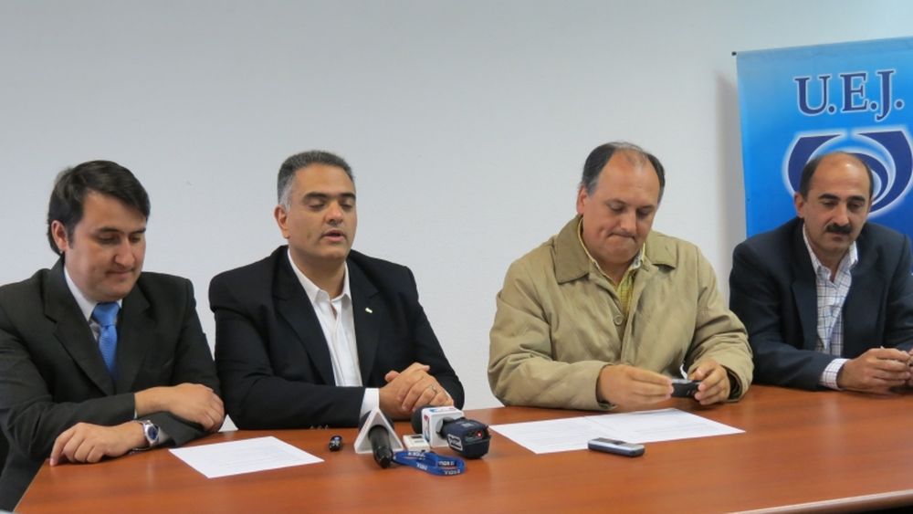 Conferencia