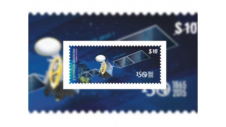 Arsat 1