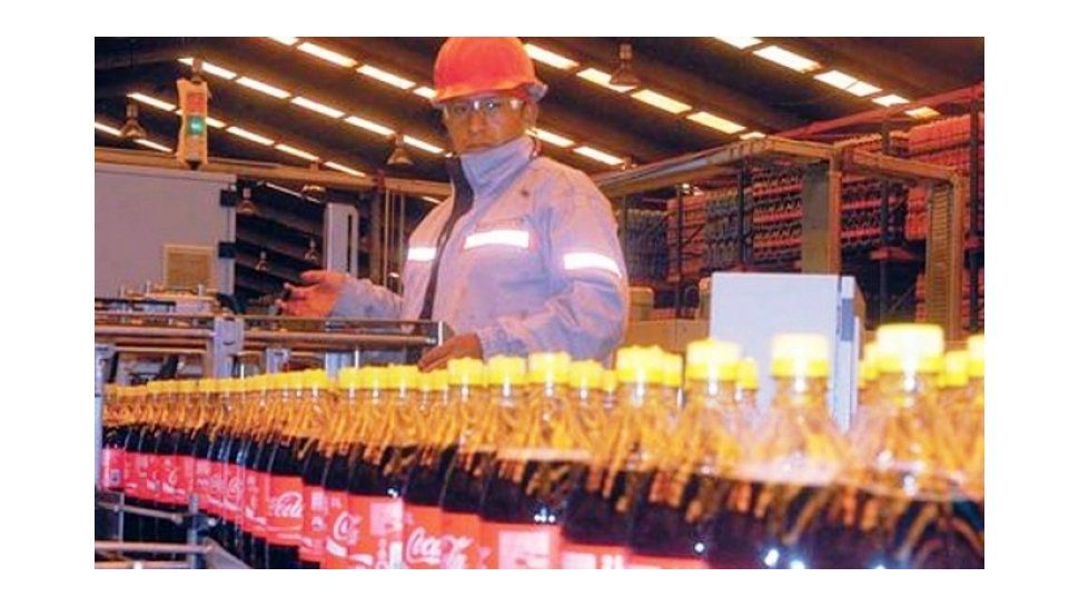Coca Cola