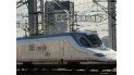 Tren español