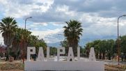 Palpalá. Palpalá.