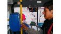 SUBE en Jujuy
