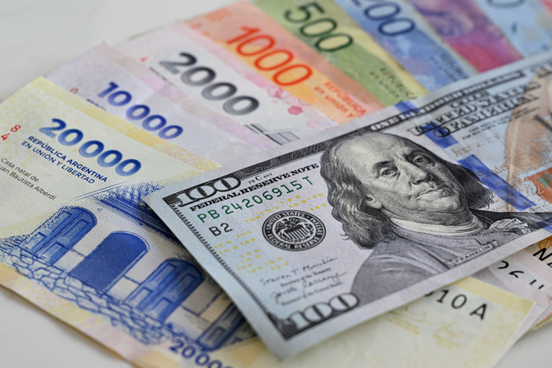 Reservas del Banco Central de la Rep&uacute;blica Argentina.