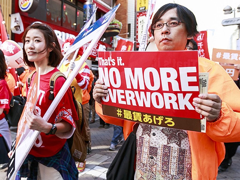 Japón y la cultura del trabajo