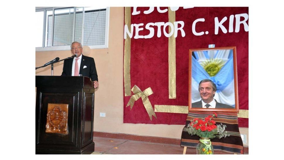 Imposición de nombre