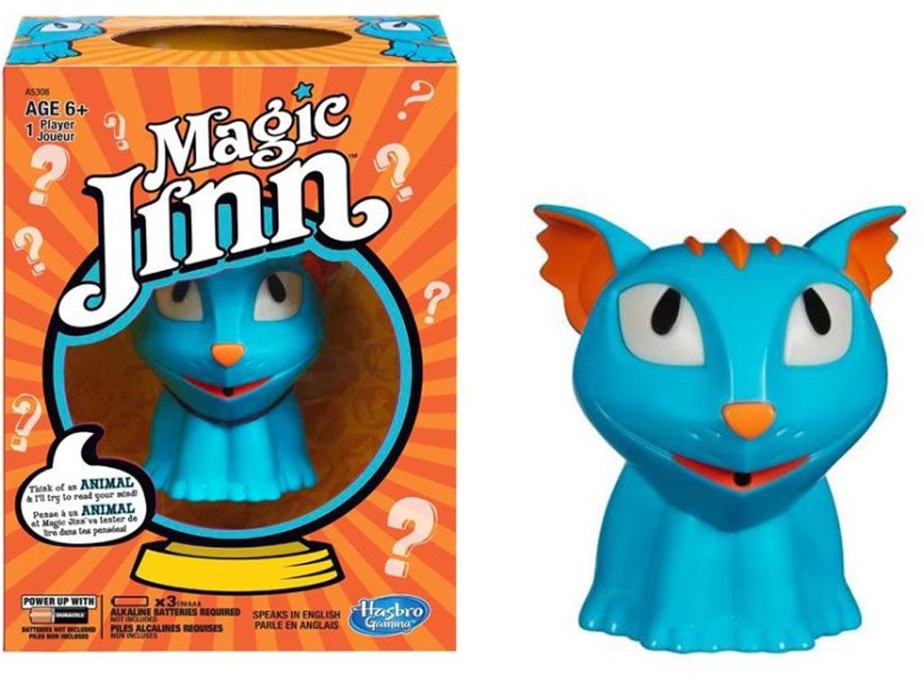 Juguete que interactua con los niños