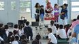 Una forma divertida de aprender a cuidar el cuerpo.