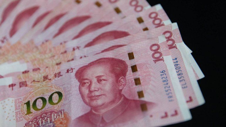 yuan.jpg
