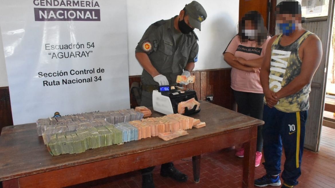 Todo Jujuy | Aguaray .jpg