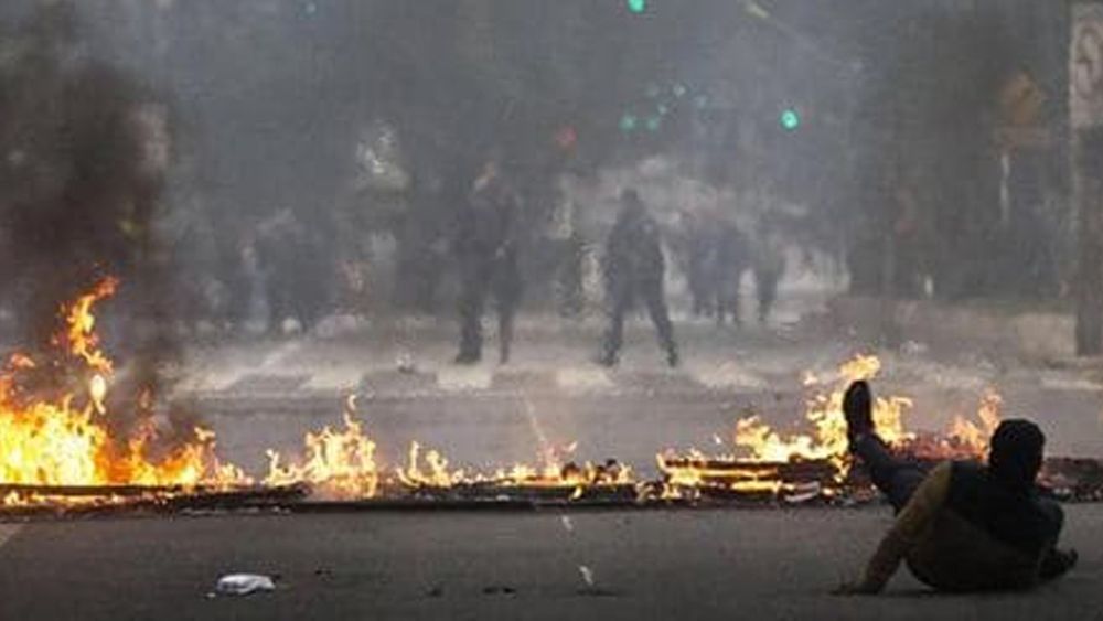 Incidentes en Brasil
