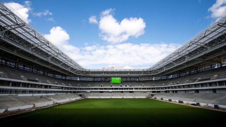 estadios mundial