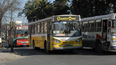 el gobierno elimino los subsidios al transporte del interior