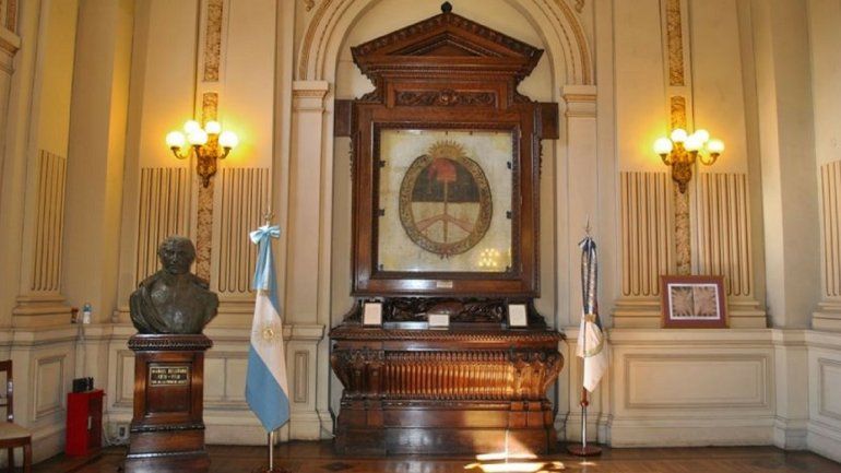 Salón de la Bandera