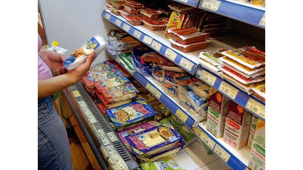Suba de precios