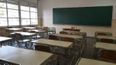 Paro docente nacional: CTERA convocó a una huelga el 3 de agosto.&nbsp;
