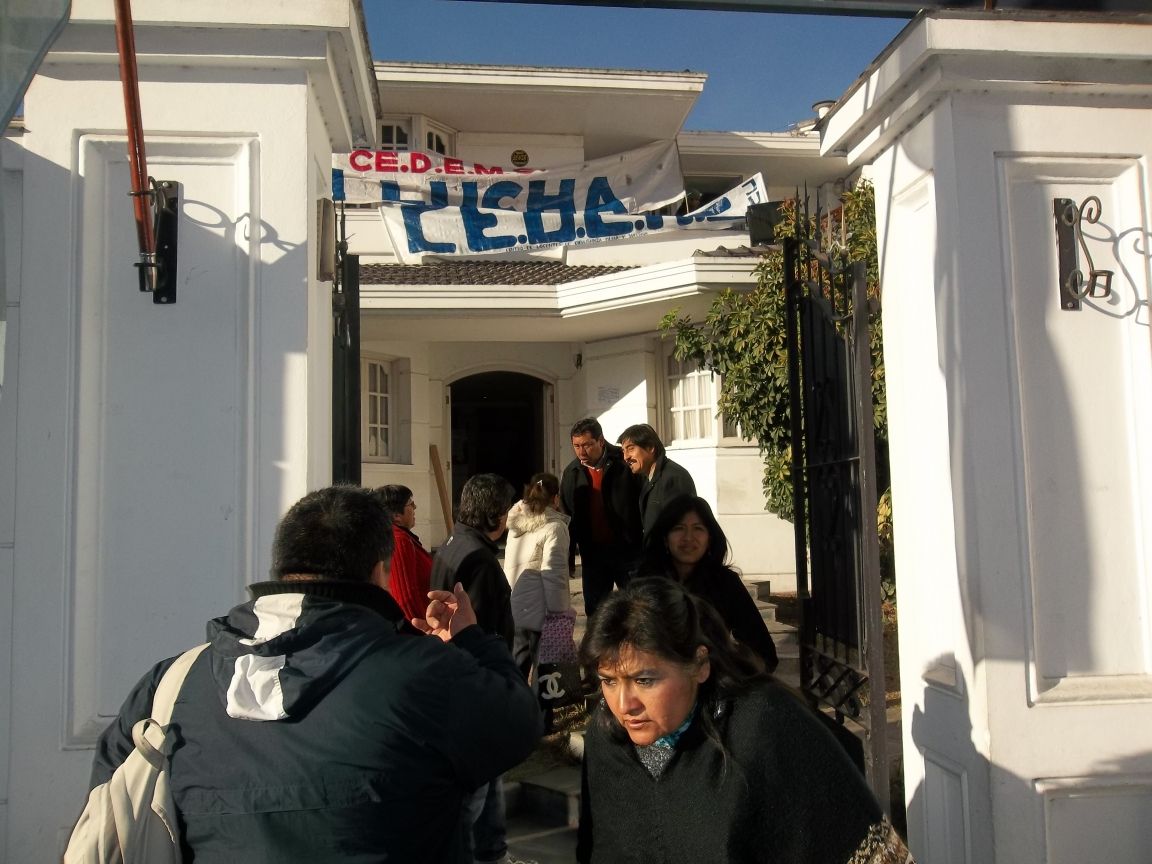 Reclamo en Educación