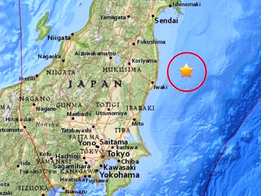 Terremoto en Japón