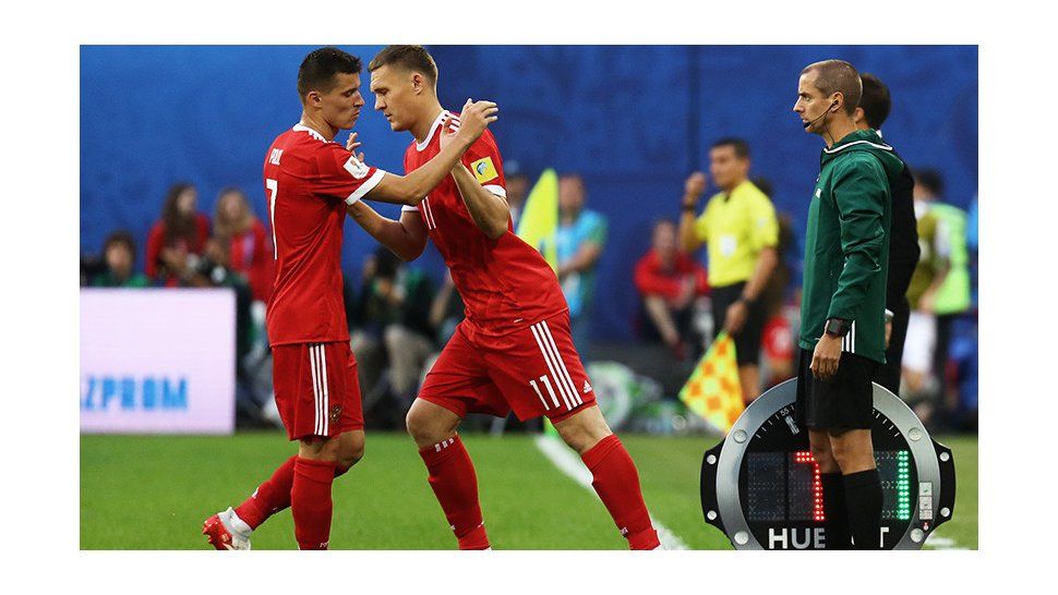 Cambios en el f&uacute;tbol