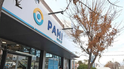 PAMI.
