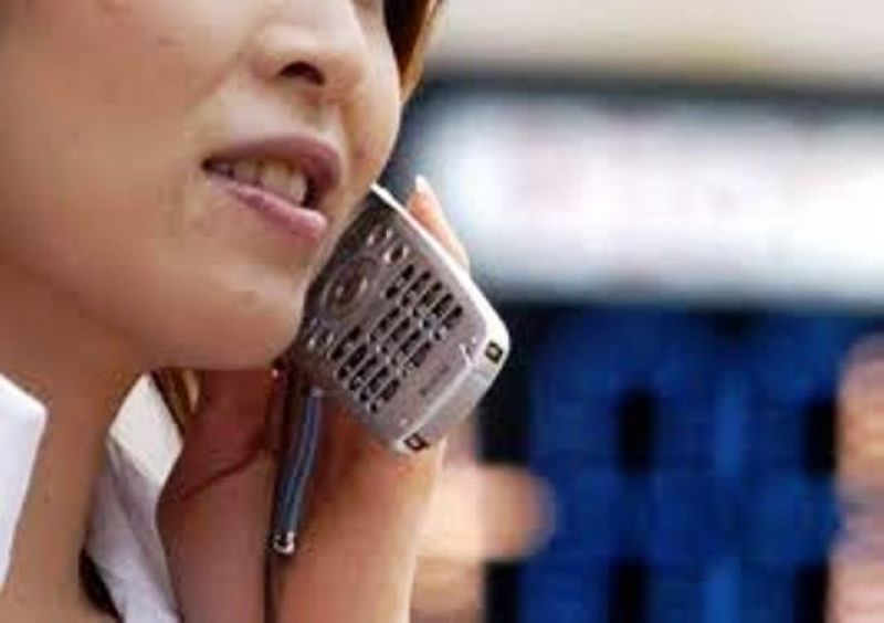 Estafas telefónicas