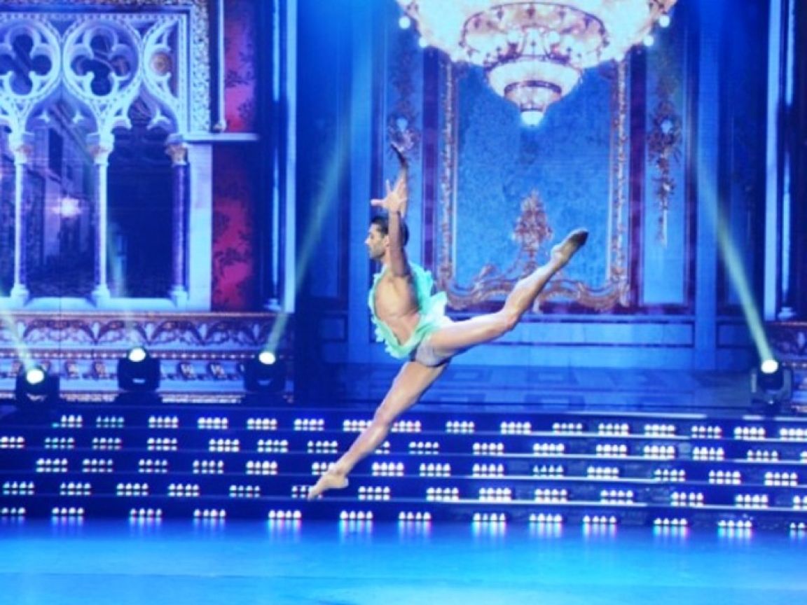 Baile clásico de Piquín