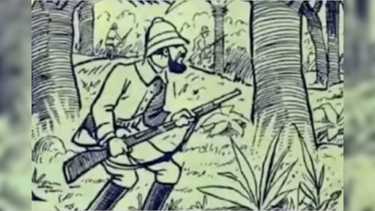 La imagen en Tik Tok que permite saber que tan bien se está de la vista.