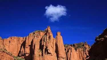 El rincón de San Luis que invita a conectarse con la naturaleza en un parque nacional único. El rincón de San Luis que invita a conectarse con la naturaleza en un parque nacional único.