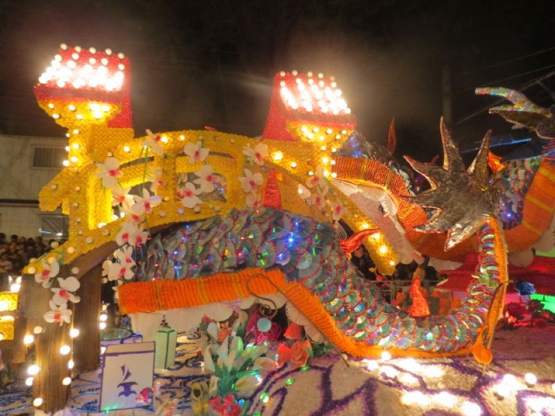 Carroza