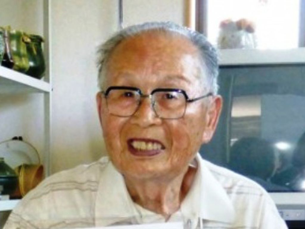 Hirata