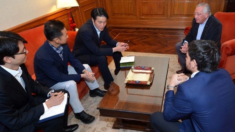 Reunión