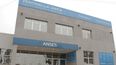 ANSES: quiénes cobran hoy miércoles 17 de noviembre