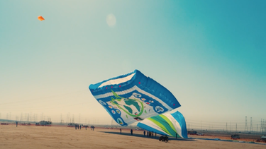 Así es el barrilete gigante que batió un récord mundial y lleva un mensaje ecológico. Así es el barrilete gigante que batió un récord mundial y lleva un mensaje ecológico.